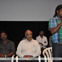 Perumaan The Rajinikanth Trailer Launch Event - Pictures | Picture 107498